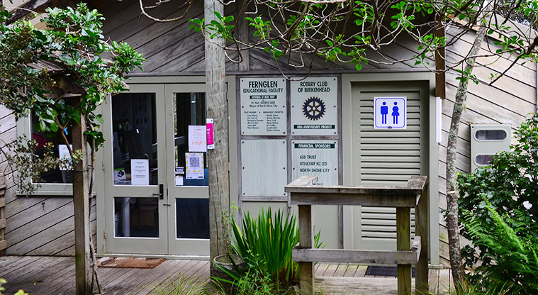 Fernglen Reserve - Fernglen Education Facility building and toilets. Photo credit: Aleksandar Ćirilović.