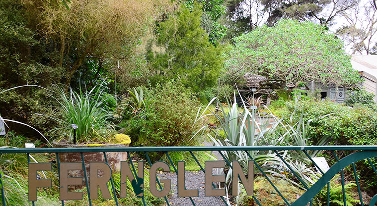 Fernglen Reserve - Gate leading into the garden. Photo credit: Aleksandar Ćirilović.
