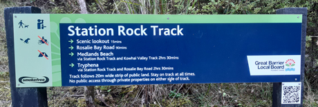 Station Rock Walkway