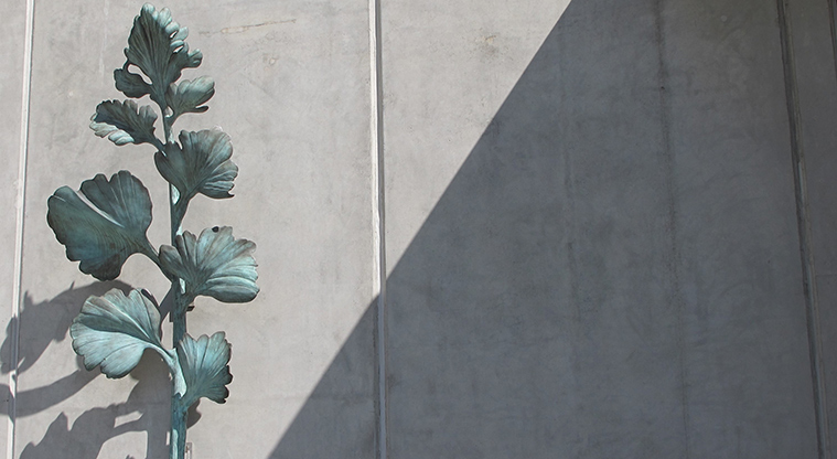 Botanic Gardens East Sculpture Path - Jim Wheeler, Object of Devotion (2011)