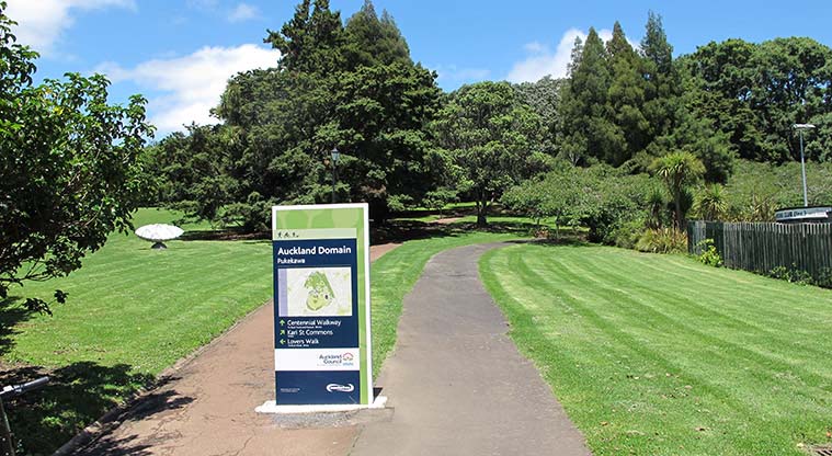 Coast to Coast Path (City to Pukekawa / Auckland Domain) – Entry into Pukekawa / Auckland Domain.