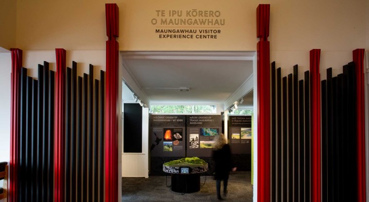 Maungawhau / Mt Eden Path - Te Ipu Kōrero o Maungawhau / Maungawhau Visitor Experience Centre which is adjoined to the Whau café. Here you can find out more about the history and management of Maungawhau.