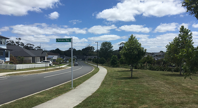 Millwater Path - Stroll down Harris Drive.