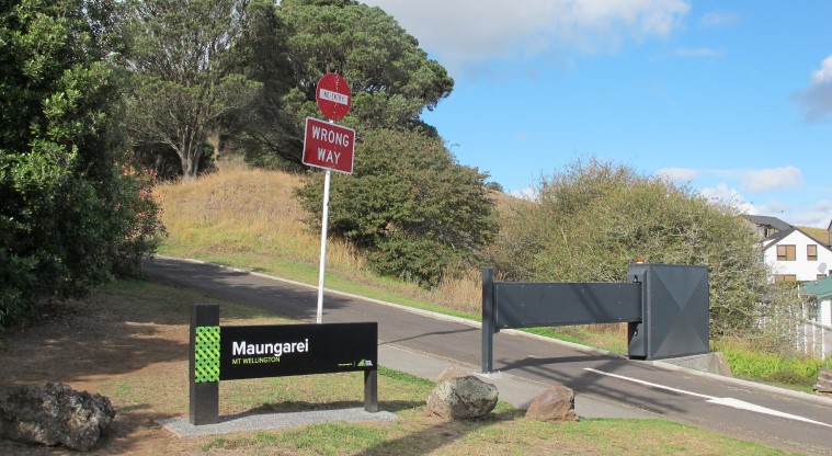 Maungarei / Mt Wellington Path – Alternative entry point off Gollan Road.