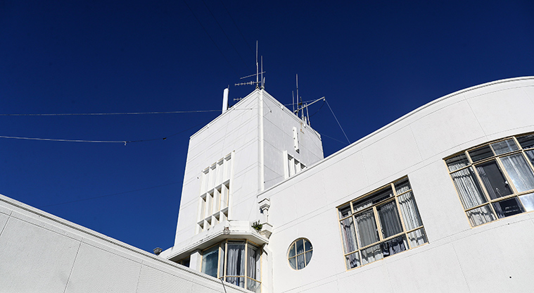 Musick Point Path - Radio station building.