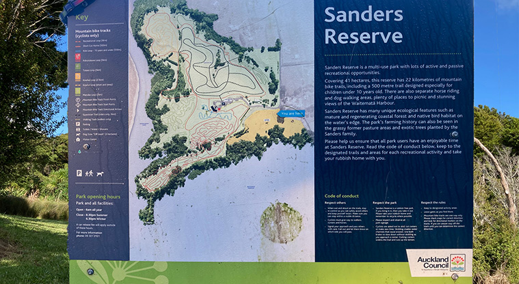 Sanders Reserve Recreation Path – There are options for riders of all abilities.